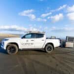 Adventure, Reimagined: The CAMPHARD Website is Officially Live!